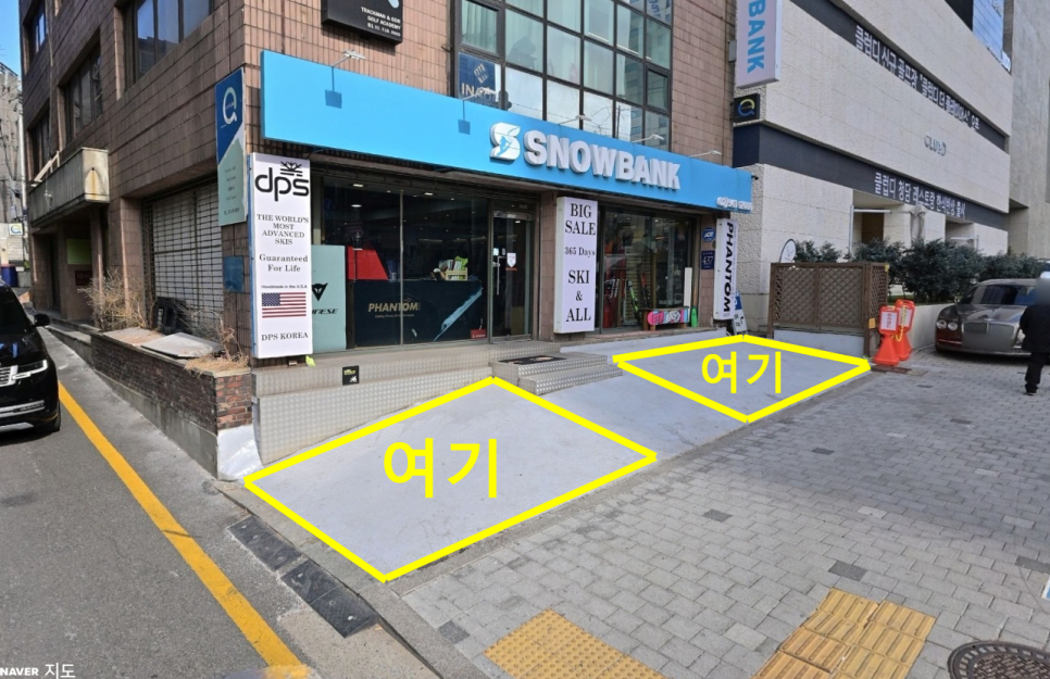 압구정로데오역 인근 편리한 유료주차장 소개 ㅣ주만사 주차장 할인권