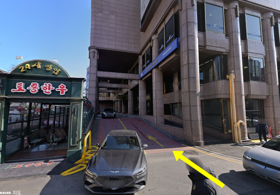 압구정역 주차장 당일권 추천! 신사동 인근 주차장 할인권 소개