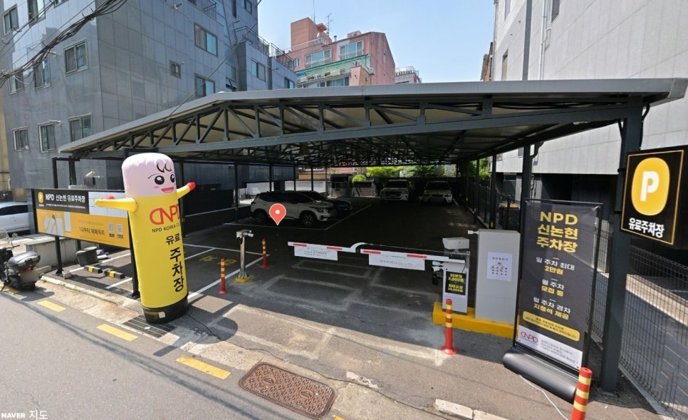 신논현역주차장 신논현주차장 공영주차장 정보와 유료주차장 할인권 정보 신논현 라멘 맛집 추천까지