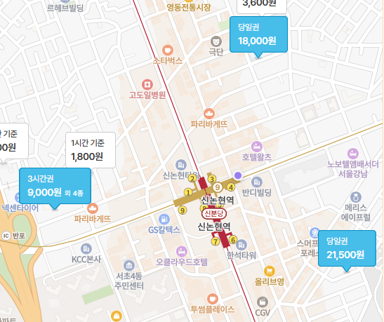 신논현역주차장 신논현주차장 공영주차장 정보와 유료주차장 할인권 정보 신논현 라멘 맛집 추천까지