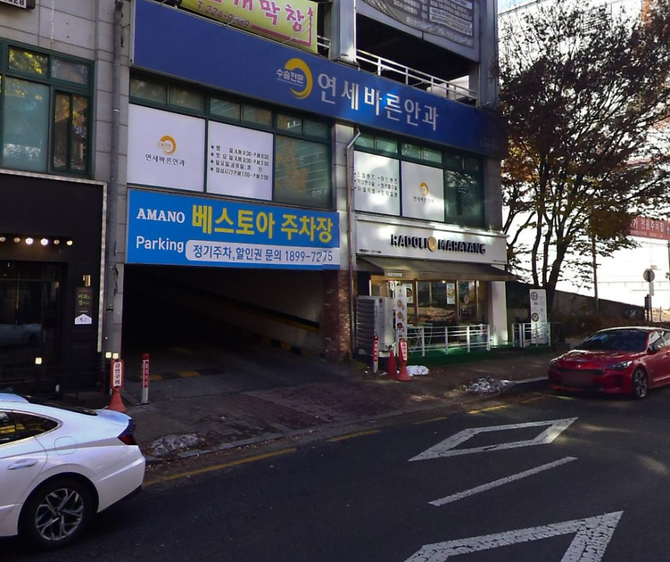 롯데마트 권선점 주차장 할인권 추천, 권선 샤브샤브 맛집 소담촌 소개까지