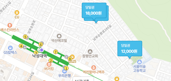 낙성대역 주차장, 일식 맛집 추천, 최저가 공영주차장 정보까지!