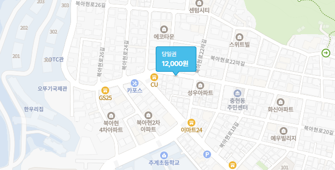 이화여대주차장 이대주차장 할인권추천, 혜리 팬미팅 삼성홀 시야 후기 정보