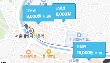 홍제천 주차장 소개 정원여중 홍제전 카페폭포 인공폭포 최저가 주차 할인 정보