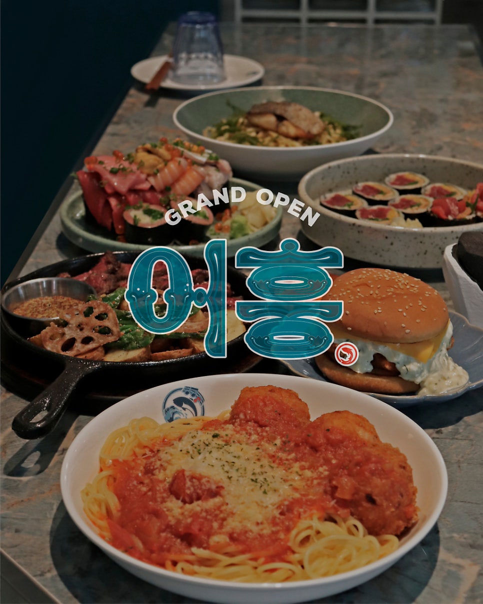 길동 주차장: 굽은다리역 맛집 주차 가능한 곳 추천 및 꿀팁