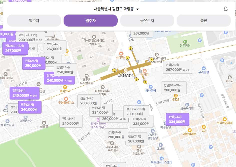 삼성중앙역 주차장 멕시코 정통 타코 맛집 추천, 주차 편한 곳 할인권