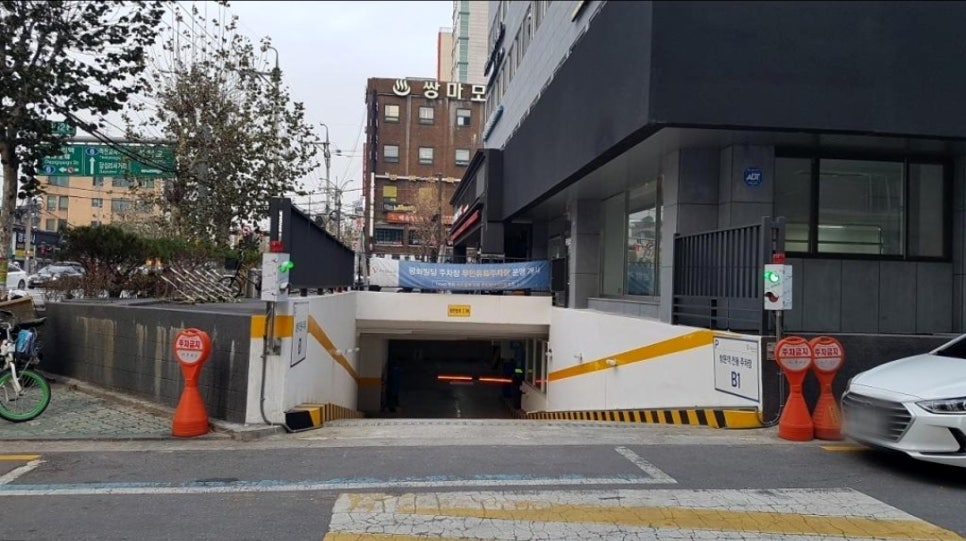 답십리 주차장 할인권, 쌀국수 맛집 추천까지