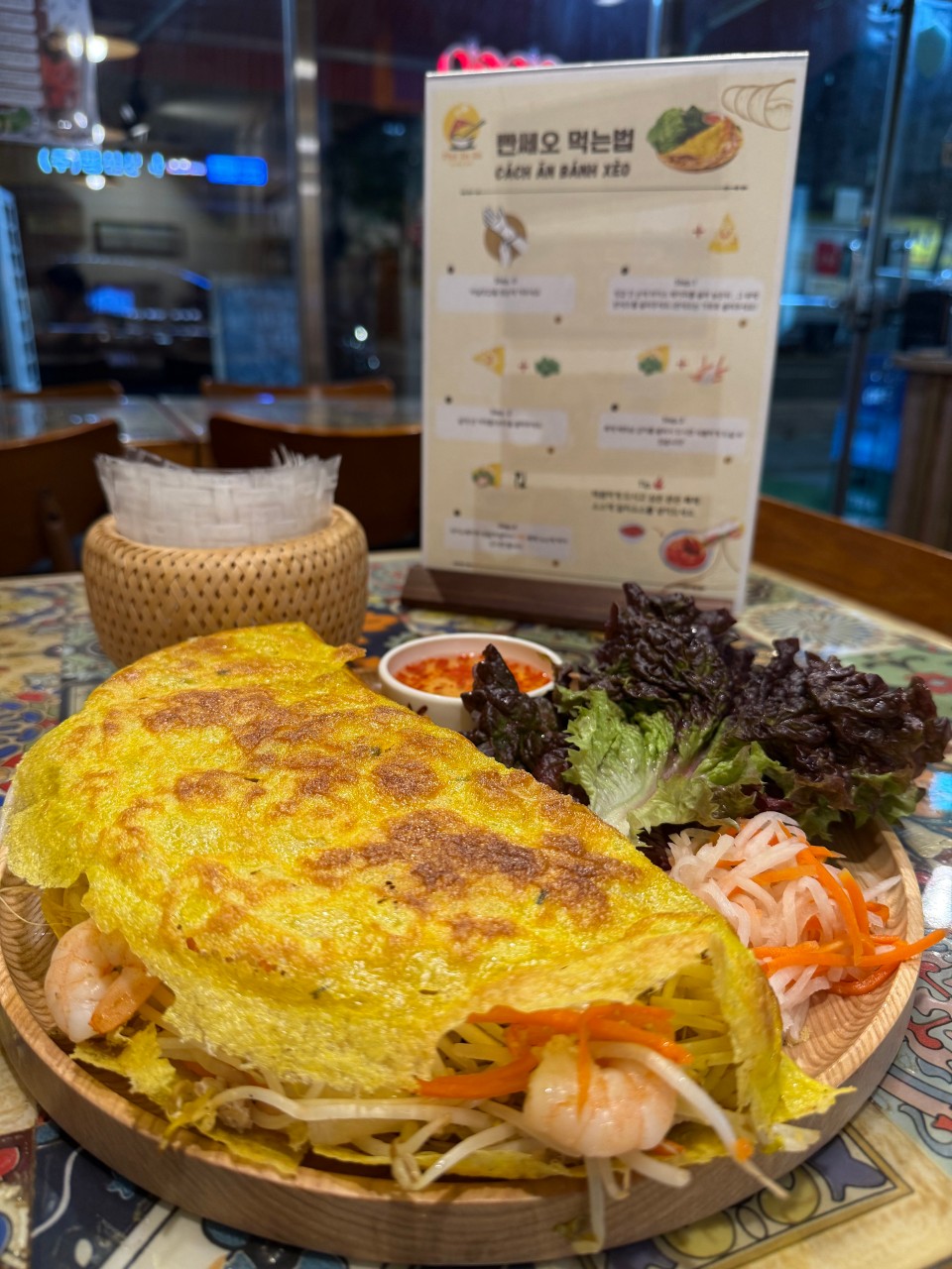 답십리 주차장 할인권, 쌀국수 맛집 추천까지