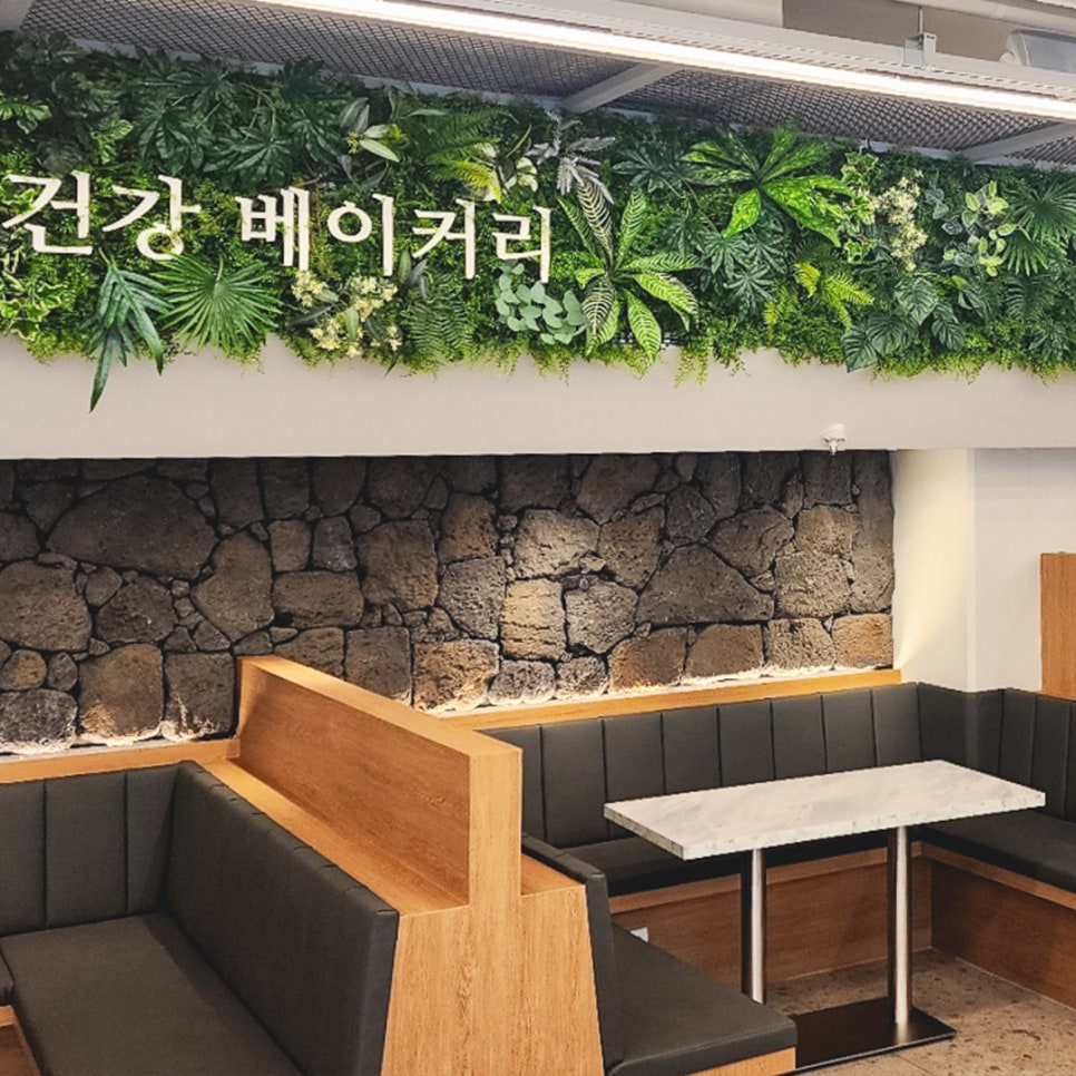 동탄 테크노밸리 주차장 영천동 주차 편한 곳 대형카페 '애월제빵소' 추천 후기
