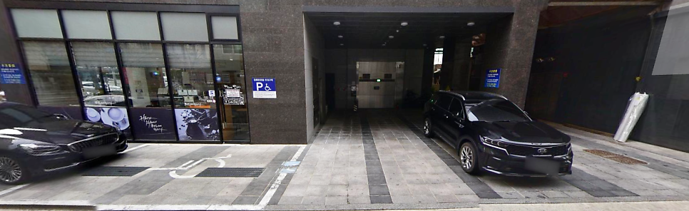 신설동역 주차장 1번 출구 인근 주차장 요금 위치 할인권 정보