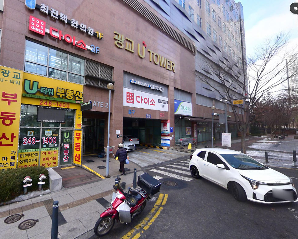 상현역 주차장 신분당선 지하철역 도보권 저렴한 주차장 할인권 주차 정보