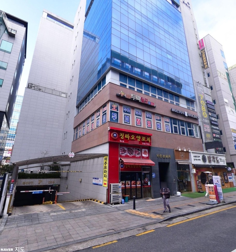 상현역 주차장 신분당선 지하철역 도보권 저렴한 주차장 할인권 주차 정보