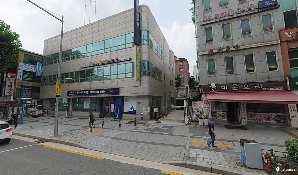 보문역 주차장 신한은행 보문동 주차장 할인권 공영주차장 요금 비교 정보