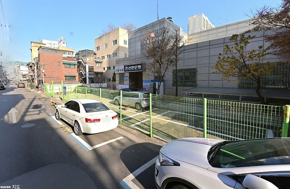 보문역 주차장 신한은행 보문동 주차장 할인권 공영주차장 요금 비교 정보