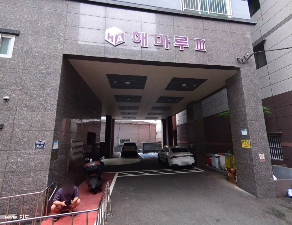 금정구청 저렴한 주차장 & 국밥맛집 구서동 부곡동 직장인 필수 정보