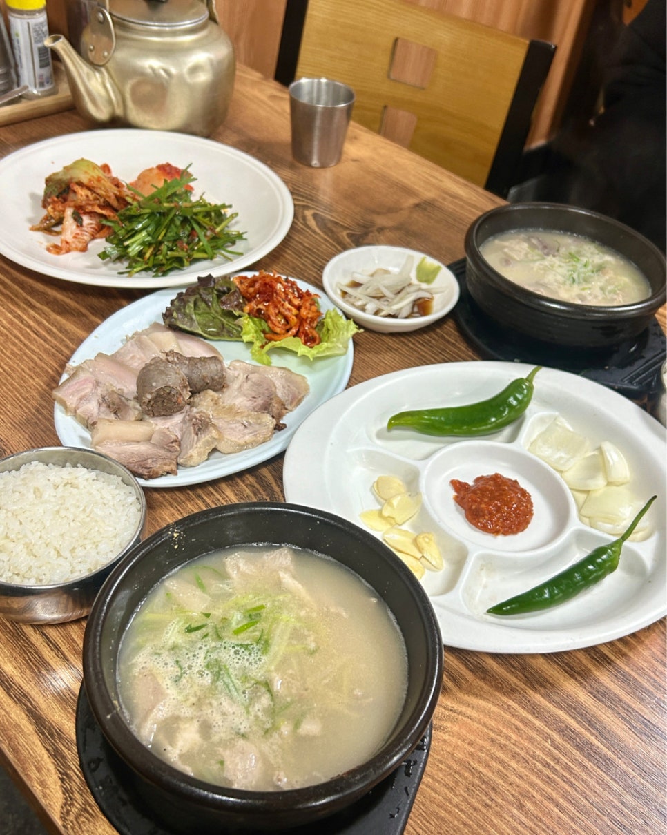 금정구청 저렴한 주차장 & 국밥맛집 구서동 부곡동 직장인 필수 정보