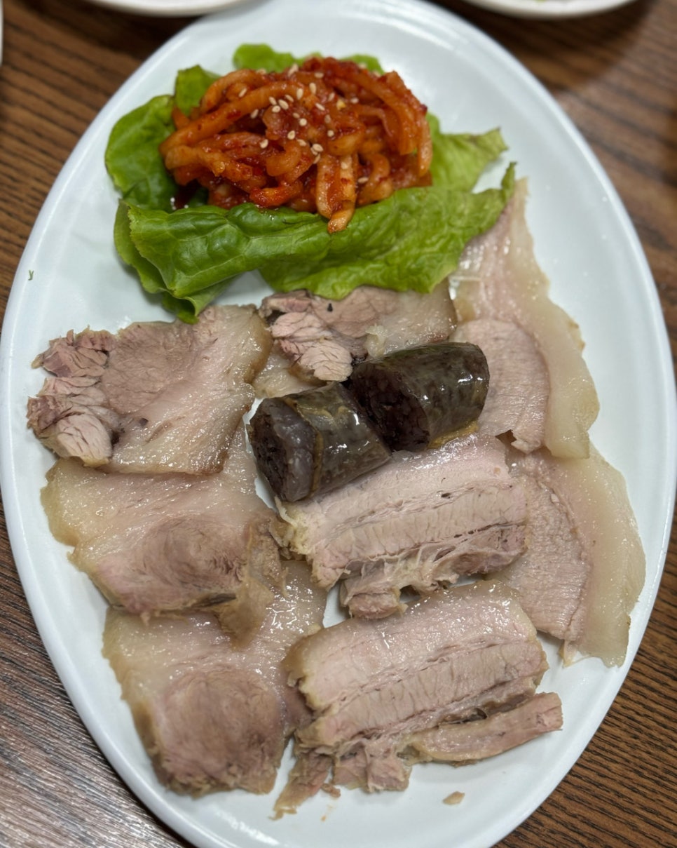 금정구청 저렴한 주차장 & 국밥맛집 구서동 부곡동 직장인 필수 정보