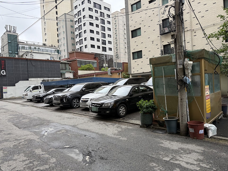 불광역 저렴한 유료주차장 4곳 총정리_'솔 민영주차장', '대조 민영주차장', '서울기록원 주차장', '대조동청년주택 주차장'