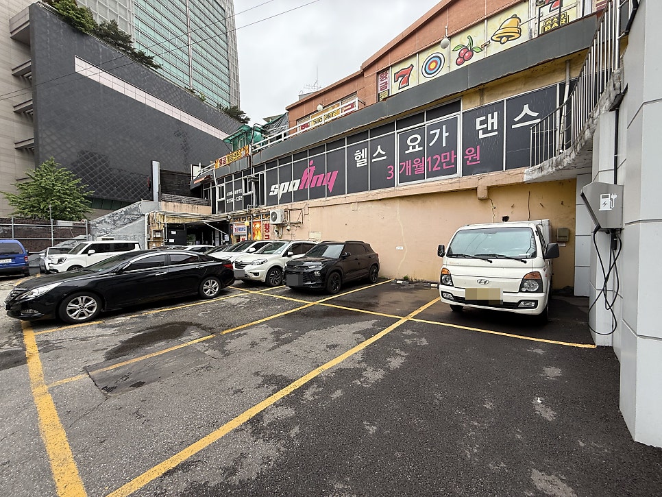 불광역 저렴한 유료주차장 4곳 총정리_'솔 민영주차장', '대조 민영주차장', '서울기록원 주차장', '대조동청년주택 주차장'