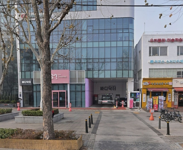 학여울역 주차장 | 환승공영주차장  SETEC 가낳지모 캣페어 일정 박람회 주차 꿀팁