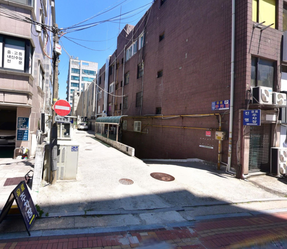 목동 주차장 목동역 목동 5단지 여름 보양식 맛집 주차 할인권 추천