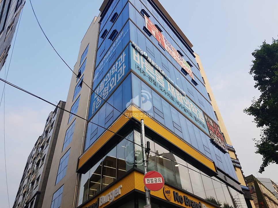 거여역 주차장 할인권_거여역 종일 주차 꿀팁 '송파드림빌딩' 주차장