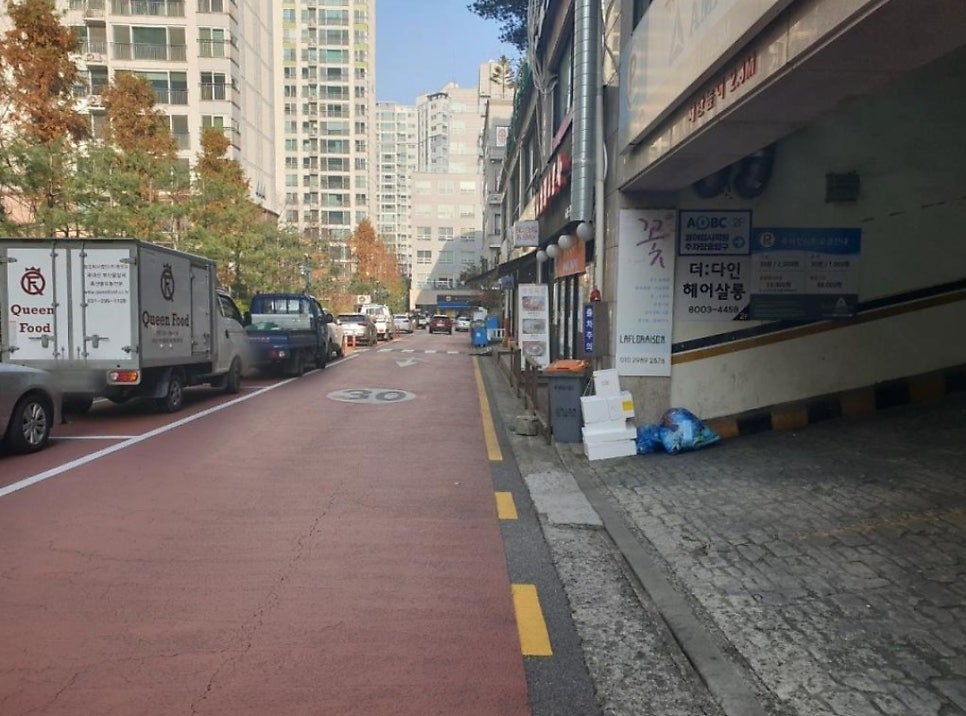 동탄복합문화센터 주차장 도서관 수영장 정보 주차 할인 꿀팁