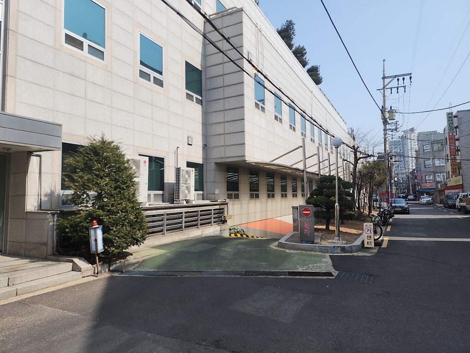 제기동역 주차장 저렴한 주차 꿀팁 경동시장 동부병원 주차장 할인권