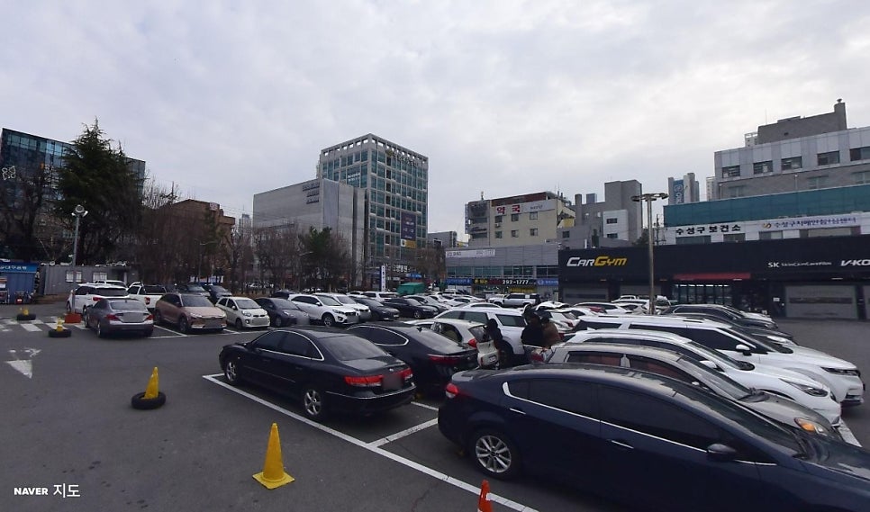 수성구보건소 주차장 예방접종 주차 꿀팁 '롯데슈퍼 수성점 주차장' 할인권 정보