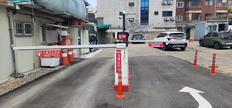 공항동 주차장 5호선 송정역 김포공항 근처 저렴한 주차 할인권 추천