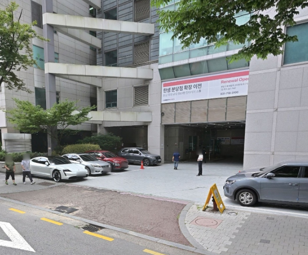수내역 주차장 환승주차장 요금보다 저렴한 '성남후너스빌딩' 주차 할인권 정보