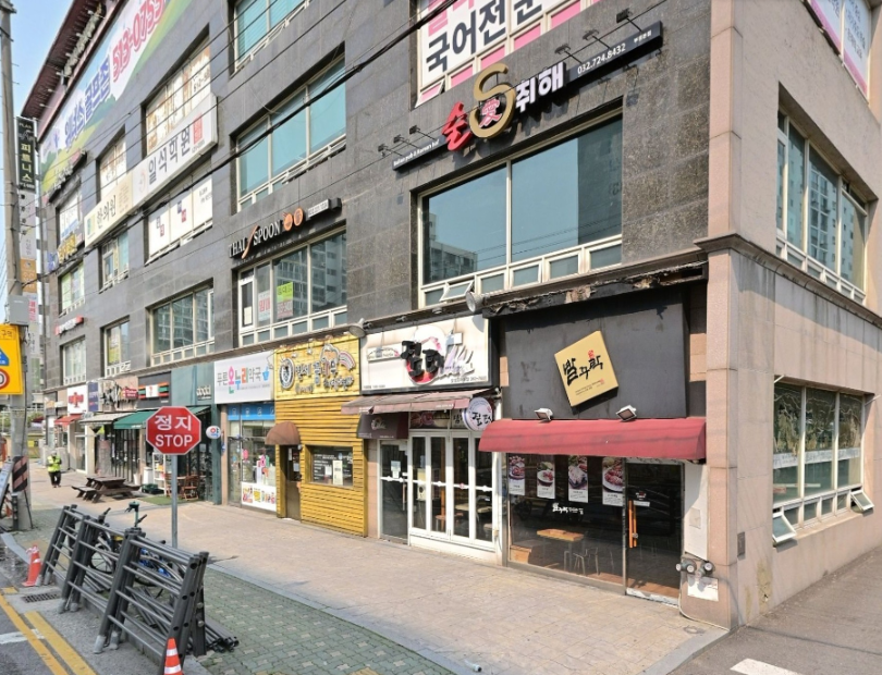 산곡동 주차장 부평세무서 근처 저렴하게 주차 가능한 '오남프라자 주차장' 할인권