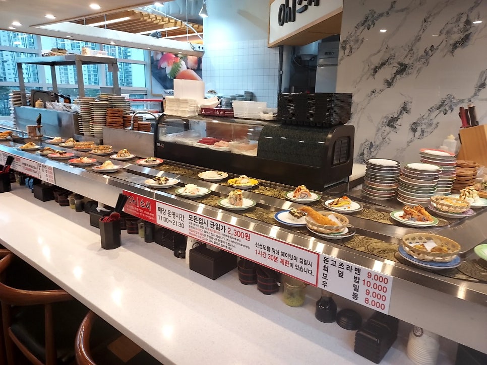 창동역 주차장 씨드큐브 주차 저렴하게 하는 법! (  창동 회전초밥 맛집)