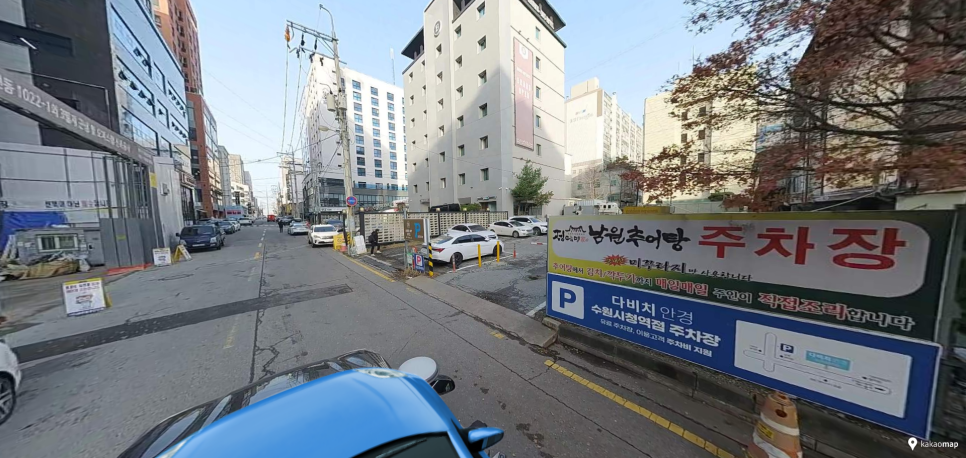 수원시청 주차장 부설주차장 정문주차장 주차 저렴한곳 근처 루프탑 카페 '어반벨리801'