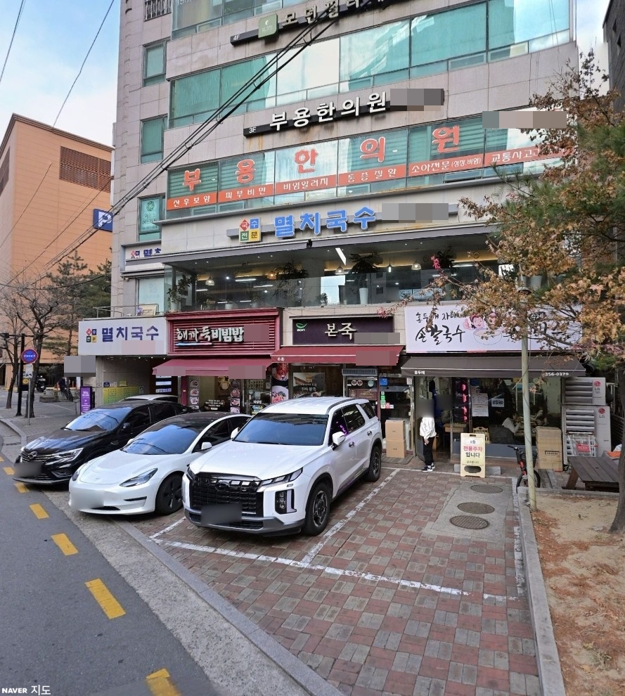 응암역 저렴한 주차장과 인생 라멘 맛집 '옥토끼제면소'추천 (  주차 할인 정보)