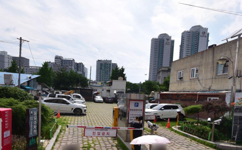 동묘 구제시장 주차장 빈티지 쇼핑 주차꿀팁 서울 가볼만한곳 공영주차장