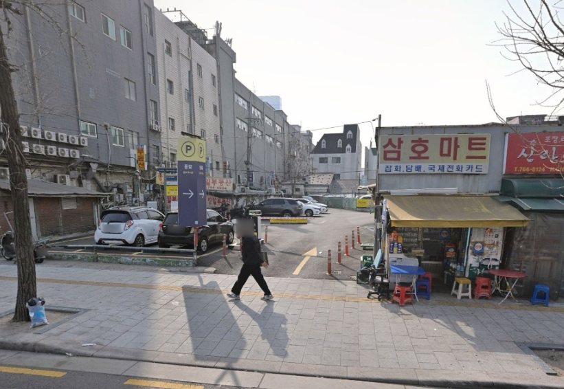 동묘 구제시장 주차장 빈티지 쇼핑 주차꿀팁 서울 가볼만한곳 공영주차장