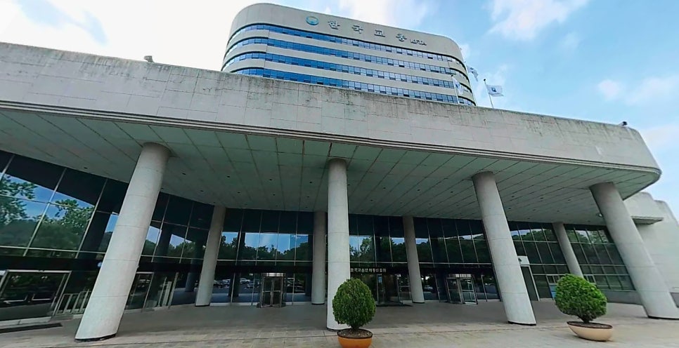 양재 주차장 추천과 함께 할인 주차권 정보 공유 양재 시민의 숲 역 우면동 주차장