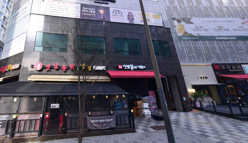 다산역 키즈카페 어디갈까? 주차 걱정 없는 꿀조합 추천! | 다산역주차장