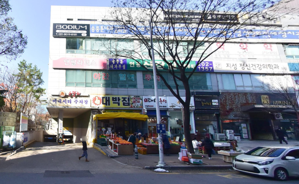 영통역 장어 맛집 "무릉" 방문 전, 주차 걱정 끝! | 영통역 인근 주차장
