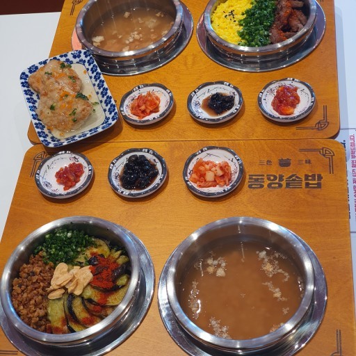 화정역 맛집과 주차 한 번에 해결! 동양솥밥 주차 정보 모음 | 화정역 주차장