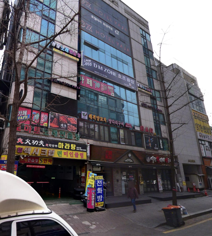 화정역 맛집과 주차 한 번에 해결! 동양솥밥 주차 정보 모음 | 화정역 주차장