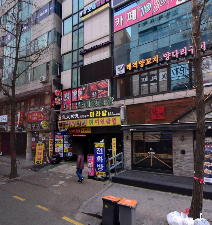화정역 맛집과 주차 한 번에 해결! 동양솥밥 주차 정보 모음 | 화정역 주차장