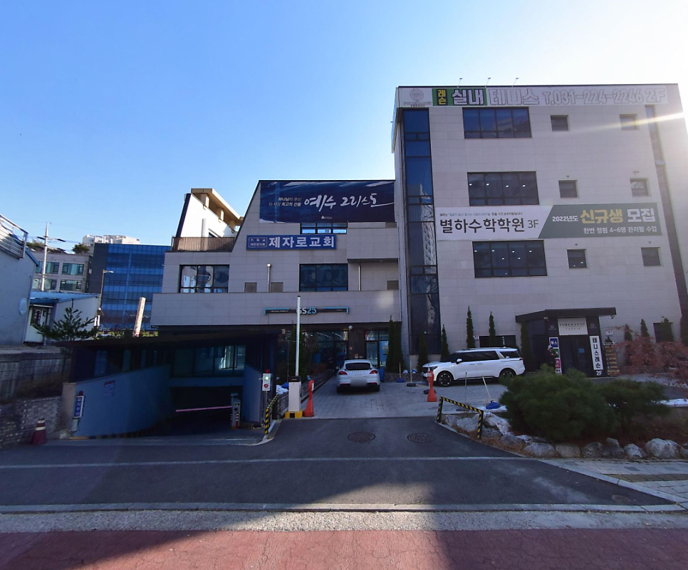주차 전쟁 없이 인곡체육공원 즐기기! 실속 주차장 정보 총정리 | 인곡1저류지체육공원
