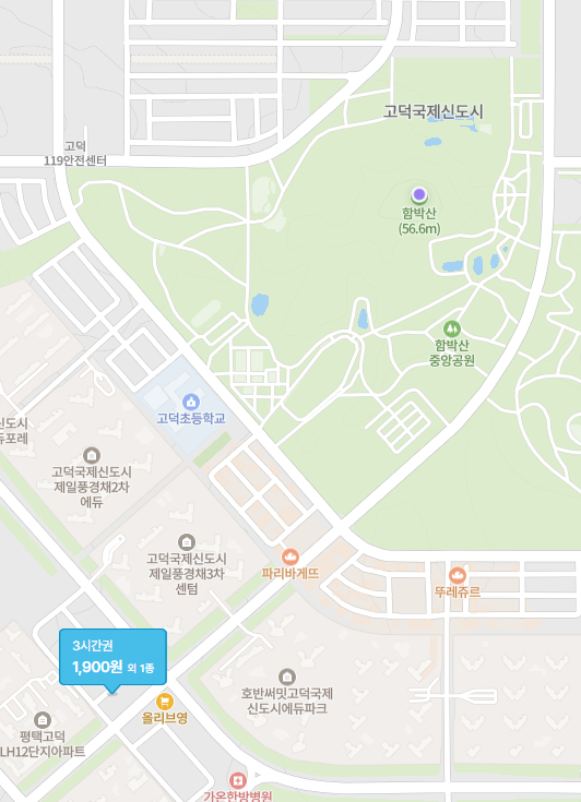 평택 함박산중앙공원 산책 전 필수! 알짜 주차장 정보 총정리