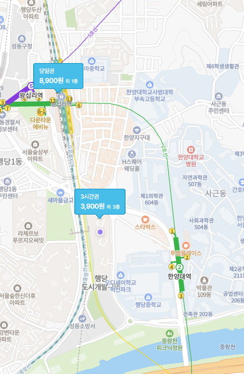 한양대병원 근처 심야·하루 주차 가능한 곳 | 한양대 인근 저렴한 가격으로 주차하는 꿀팁!