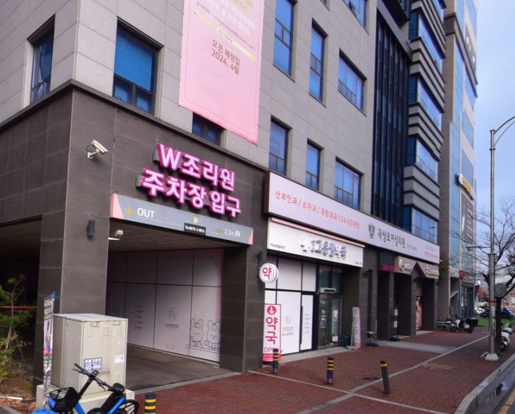 송도 나들이 필수 정보! 송도센트럴파크  주차장 요금·위치 총정리