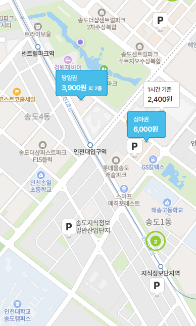 송도 나들이 필수 정보! 송도센트럴파크  주차장 요금·위치 총정리