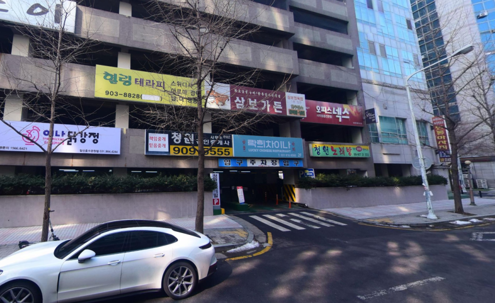 정발산역 주차장 6곳 총정리! 이자카야 맛집 하나기와 함께 즐기기