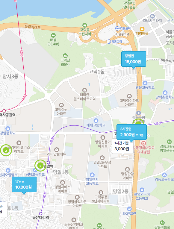 고덕 주차장 | 고덕동 맛집 그르르테이블과 함께하는 편리한 주차 꿀팁